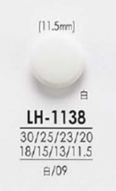 LH1138 Buttons For Shirts To Coats, For Black Dyeing