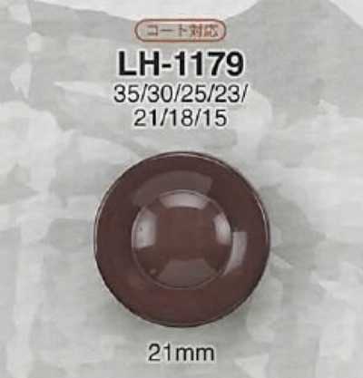 LH1179 Casein Resin Tunnel Shank Button