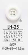 LH25 Buttons For Everything From Shirts To Coats, Black And Dyeable