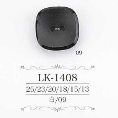LK1408 Casein Resin 2-hole Button