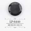 LP6440 Casein Resin Tunnel Half-ring Shank Button