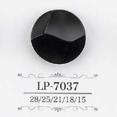 Casein Resin Tunnel Shank Button