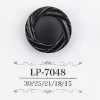 LP7048 Casein Resin Tunnel Shank Button