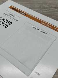 LX750 Fusible Interlining, High Quality Texture, Plump And Voluminous Interlining Nittobo Sub Photo