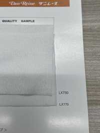 LX750 Fusible Interlining, High Quality Texture, Plump And Voluminous Interlining Nittobo Sub Photo