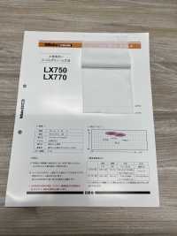 LX770 Fusible Interlining, High Quality Texture, Plump And Voluminous Interlining Nittobo Sub Photo