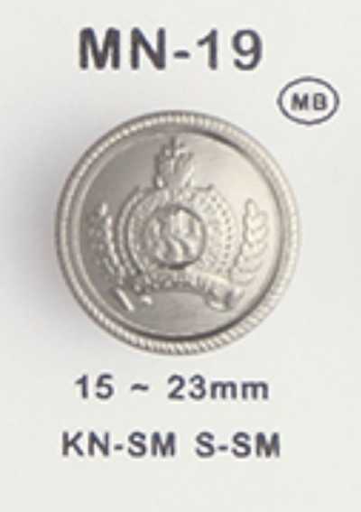 MN19 Metal Button