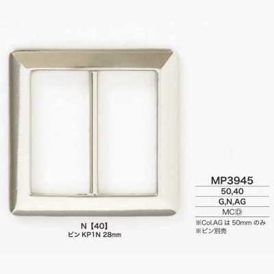 MP3945 Die-cast Buckle