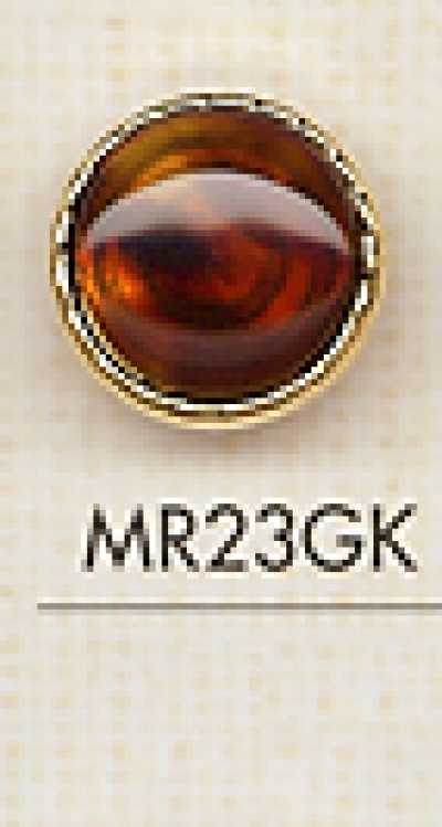 MR23GK Elegant Tortoiseshell-Style Button For Shirts And Blouses