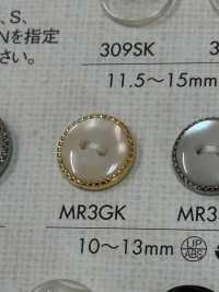 MR3GK Two-hole Plastic Button For Gorgeous Shirts And Blouses DAIYA BUTTON Sub Photo