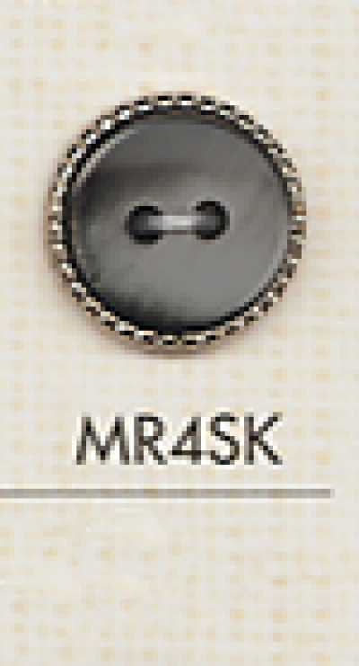 MR4SK Elegant 2-Hole Plastic Button For Shirts