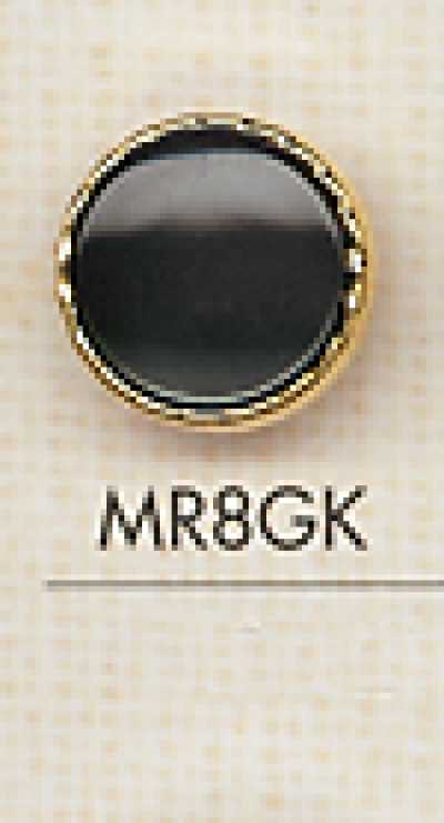 Elegant Button For Ladies