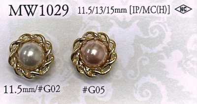 MW1029 Pearl-look Button