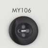 MY106 Polyester Resin Button With Rim, 4-hole