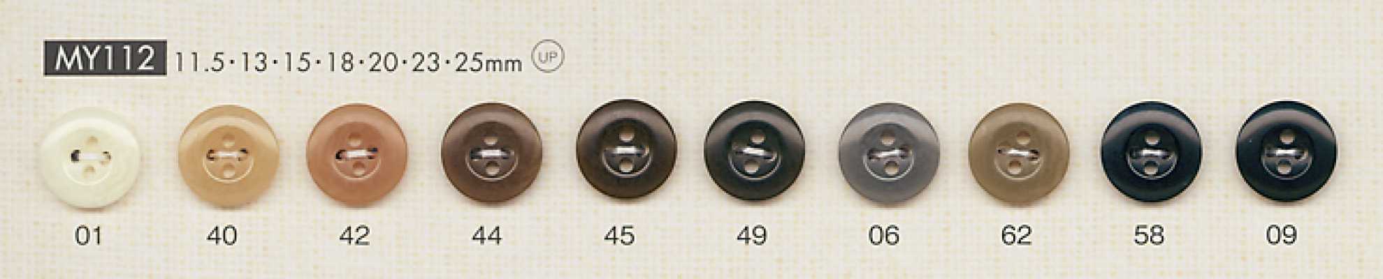 MY112 Simple Elegant 4-hole Polyester Buttons For Shirts And Blouses