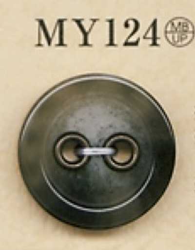 MY124 Polyester Resin/brass 2-hole Button