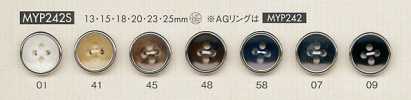 MYP242S Elegant Silver Four-Hole Polyester Button