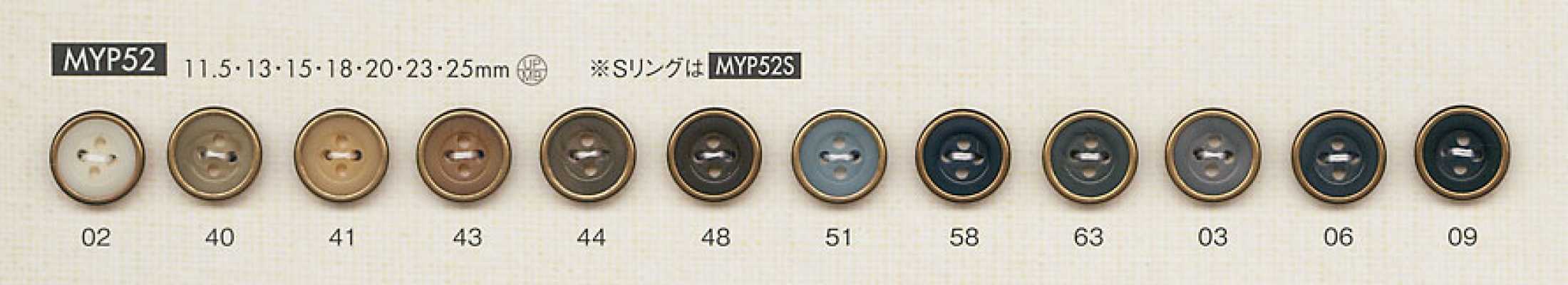 MYP52 Elegant Antique Gold 4-Hole Polyester Button