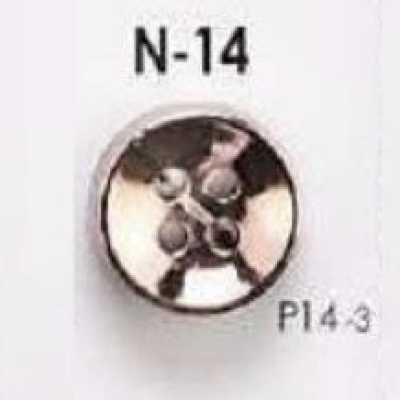 ABS Resin 4-hole Button
