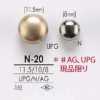 N20 ABS Resin Tunnel Shank Button