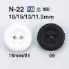 N22 Polyurethane Two-hole Button