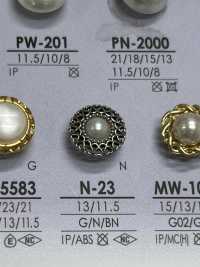 N23 Pearl-like Button IRIS Sub Photo