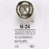 N24 ABS Resin Rectangle Ring Half-Ring Shank Button