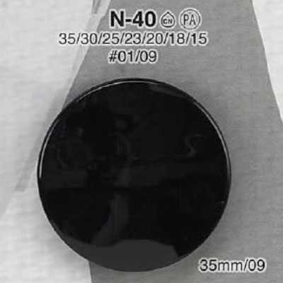 N40 Nylon Resin Tunnel Shank Button
