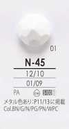 N45 Buttons For Metal Color And Dyeing