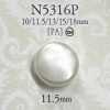 N5316P Shank Button For Dyeing