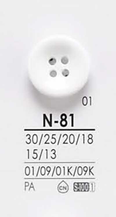 N81 Buttons For Black Dyeing