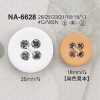NA6628 Nylon Resin/ABS Resin 4-hole Button