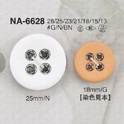 NA6628 Four-hole Button Made Of Nylon Resin/ABS Resin