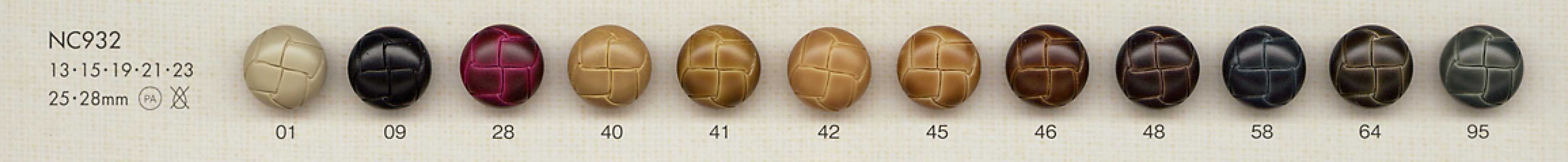 Leather-Like Plastic Nylon Button
