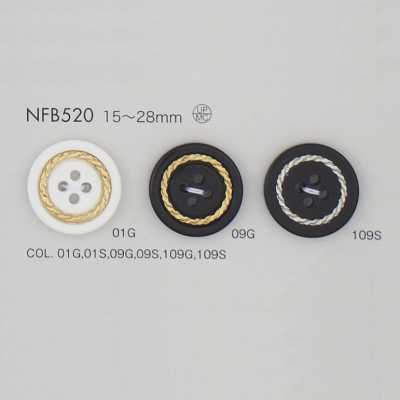 NFB520 Polyester Resin/cast Button