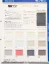 NR131 Ultra Soft Transparent Interlining 15D For Thin Materials