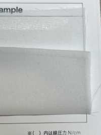 NSV20 Fusible Interlining For Soft Type Thin Materials Sub Photo