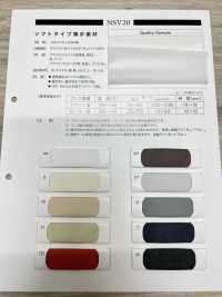 NSV20 Fusible Interlining For Soft Type Thin Materials Sub Photo