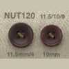 NUT120 Nut-made 4-hole Button