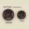 NUT920 Nut-made 4-hole Button