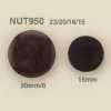 NUT950 Nut Tunnel Shank Button