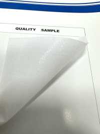 OKT541W Interlining Material For Shirts Made Of Highly Durable Resin Nittobo Sub Photo