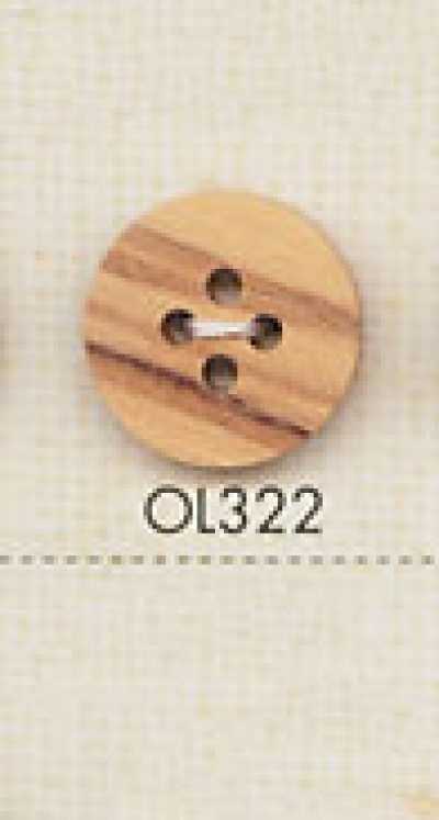 OL322 Natural Material Wood 4-Hole Button