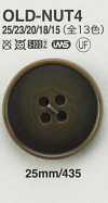 OLD-NUT4 Nut-effect Button