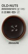 OLD-NUT5 Nut-look Button