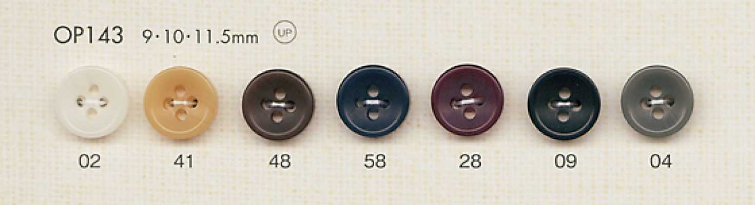 OP143 Simple, Subdued Color 4-hole Polyester Button