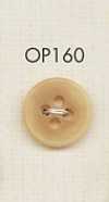 OP160 Elegant Buffalo Horn Style 4-Hole Polyester Button