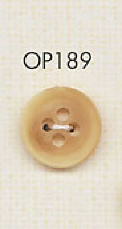 Elegant Buffalo Horn Style 4-Hole Polyester Button