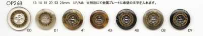 OP268 4-hole Button Made Of Polyester Resin/brass