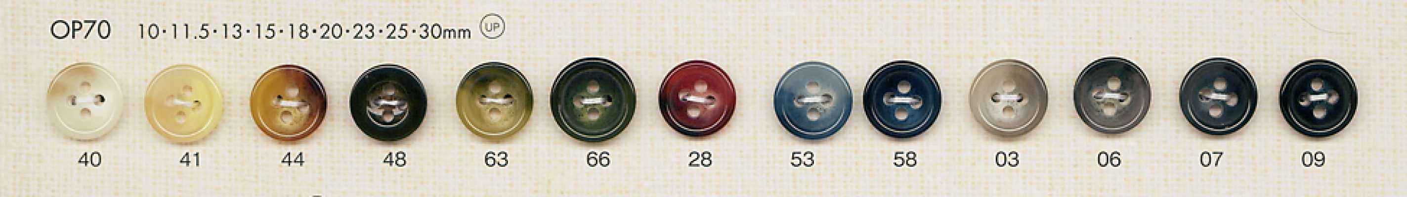 OP70 Elegant Tortoiseshell-style Four-hole Polyester Button